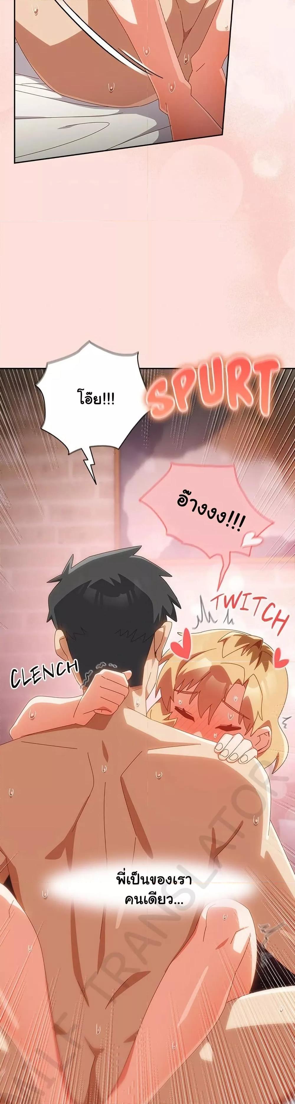 Doujin-Lc- อ่าน โดจิน มังฮวา เกาหลี ญี่ปุ่น จีน แปลไทย Like No Other ตอนที่ 1 2 3 4 5 6 7 8 9 10 11 12 13 14 ฟรี ไม่มีโฆษณา อ่าน โดจิน Manhwa เกาหลี ญี่ปุ่น จีน เรามีครบ คัดมาให้เน้นๆ โดจิน 18+ รับประกันความฟินโดย  Doujin Lc