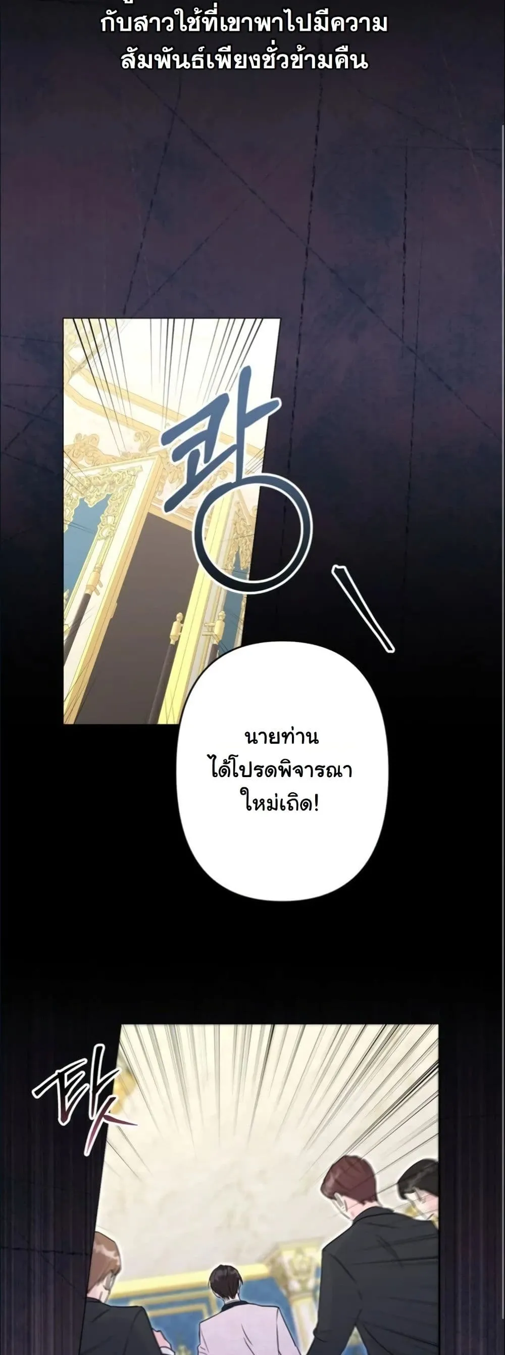 Manga-lc-com อ่านมังงะ อ่านการ์ตูน ออนไลน์ ฟรี My Once-Enemy Sister Now Cherishes Me ตอนที่ 1 2 3 4 5 6 7 8 9 10 11 12 13 14 ฟรี ไม่มีโฆษณา Manga-lc - อ่าน มังงะ อ่าน การ์ตูน ออนไลน์ อ่านมังงะ ฟรี
