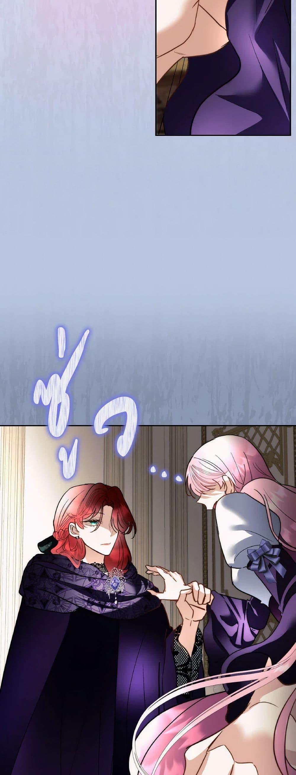 Manga-lc-com อ่านมังงะ อ่านการ์ตูน ออนไลน์ ฟรี Fostering the Male Lead ตอนที่ 1 2 3 4 5 6 7 8 9 10 11 12 13 14 ฟรี ไม่มีโฆษณา Manga-lc - อ่าน มังงะ อ่าน การ์ตูน ออนไลน์ อ่านมังงะ ฟรี