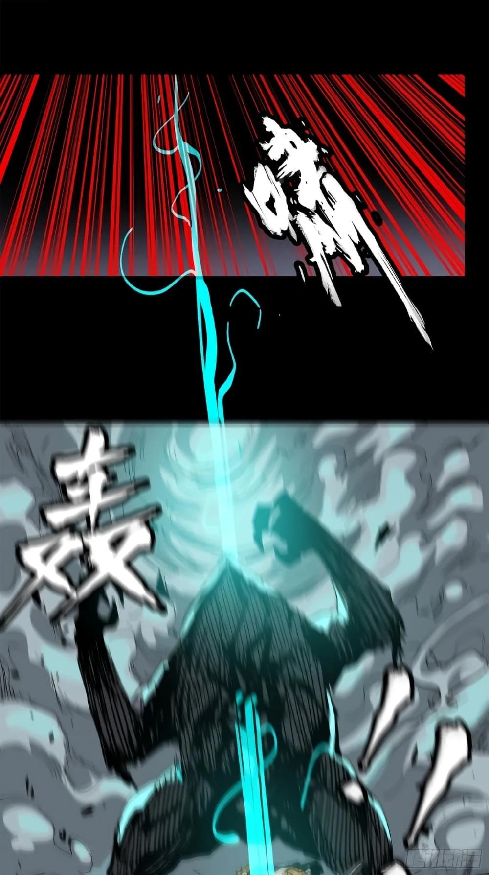 Manga-lc-com อ่านมังงะ อ่านการ์ตูน ออนไลน์ ฟรี Legend of Star General ตอนที่ 1 2 3 4 5 6 7 8 9 10 11 12 13 14 ฟรี ไม่มีโฆษณา Manga-lc - อ่าน มังงะ อ่าน การ์ตูน ออนไลน์ อ่านมังงะ ฟรี