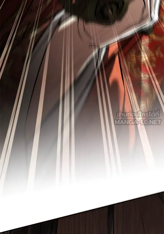 ยามหมาป่าทมิฬ ตอนที่ 71 รูปที่ 3