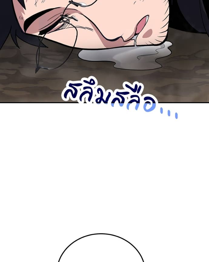 Doujin-Lc- อ่าน โดจิน มังฮวา เกาหลี ญี่ปุ่น จีน แปลไทย ฮีลเลอร์กำมะลอ ตอนที่ 1 2 3 4 5 6 7 8 9 10 11 12 13 14 ฟรี ไม่มีโฆษณา อ่าน โดจิน Manhwa เกาหลี ญี่ปุ่น จีน เรามีครบ คัดมาให้เน้นๆ โดจิน 18+ รับประกันความฟินโดย Doujin Lc