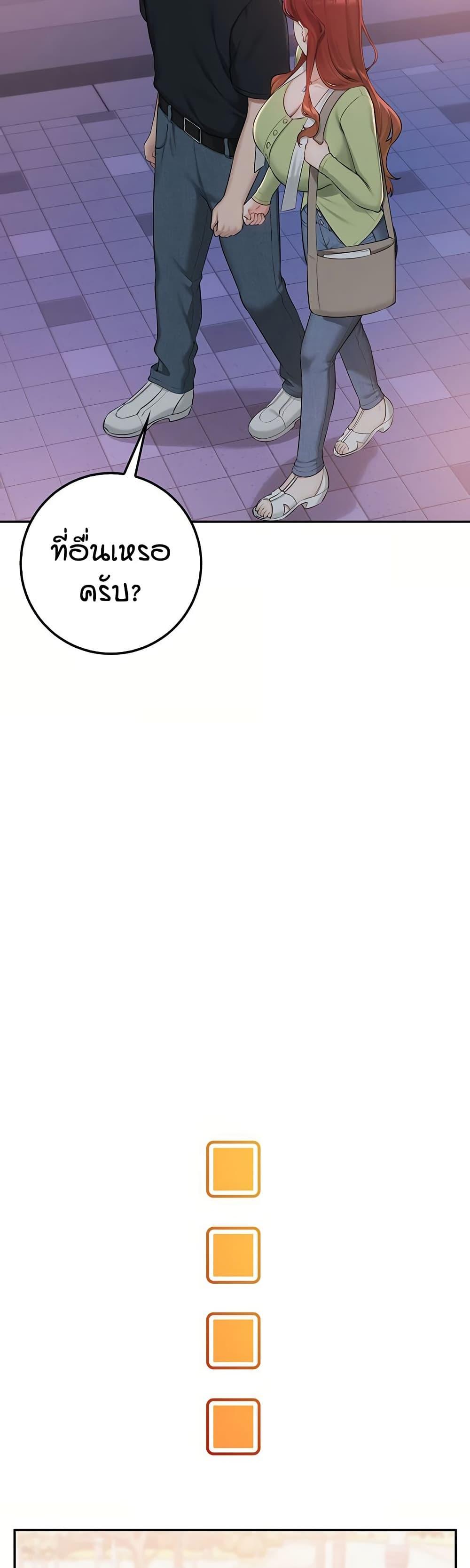 Doujin-Lc- อ่าน โดจิน มังฮวา เกาหลี ญี่ปุ่น จีน แปลไทย College Hot Girlfriends ตอนที่ 1 2 3 4 5 6 7 8 9 10 11 12 13 14 ฟรี ไม่มีโฆษณา อ่าน โดจิน Manhwa เกาหลี ญี่ปุ่น จีน เรามีครบ คัดมาให้เน้นๆ โดจิน 18+ รับประกันความฟินโดย  Doujin Lc