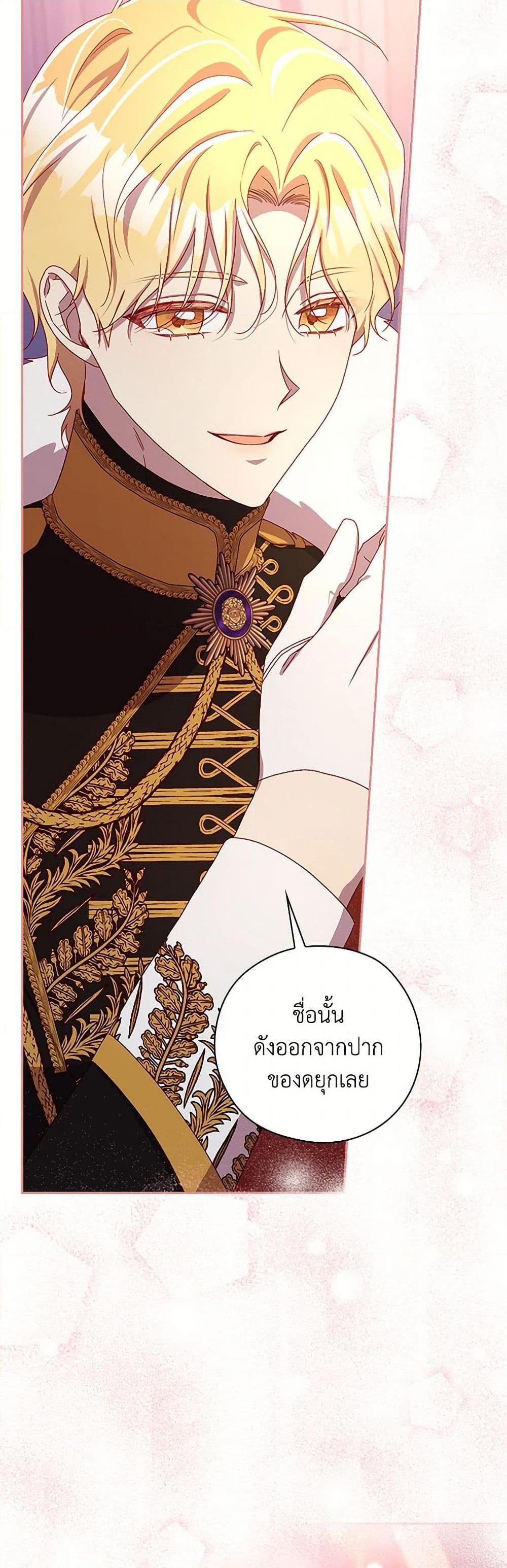 Manga-lc-com อ่านมังงะ อ่านการ์ตูน ออนไลน์ ฟรี Surviving As A Maid ตอนที่ 1 2 3 4 5 6 7 8 9 10 11 12 13 14 ฟรี ไม่มีโฆษณา Manga-lc - อ่าน มังงะ อ่าน การ์ตูน ออนไลน์ อ่านมังงะ ฟรี