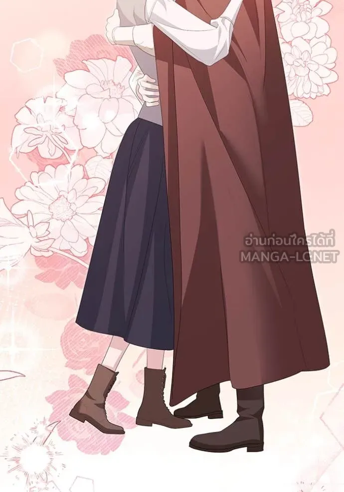 ชีวิตใหม่ในตระกูล ตอนที่ 78 รูปที่ 118