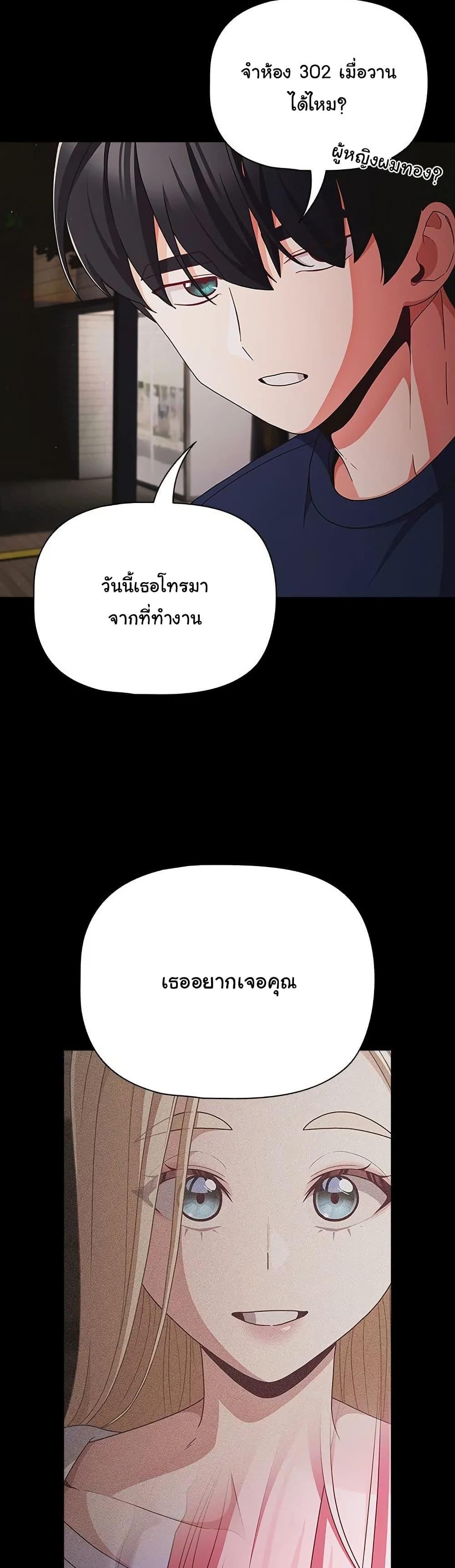 Doujin-Lc- อ่าน โดจิน มังฮวา เกาหลี ญี่ปุ่น จีน แปลไทย People of The Dark ตอนที่ 1 2 3 4 5 6 7 8 9 10 11 12 13 14 ฟรี ไม่มีโฆษณา อ่าน โดจิน Manhwa เกาหลี ญี่ปุ่น จีน เรามีครบ คัดมาให้เน้นๆ โดจิน 18+ รับประกันความฟินโดย  Doujin Lc