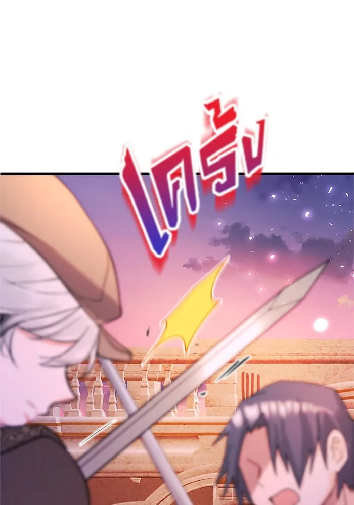 คุณหนูย้อนเวลามาเป็นอัศวิน ตอนที่ 82 รูปที่ 62