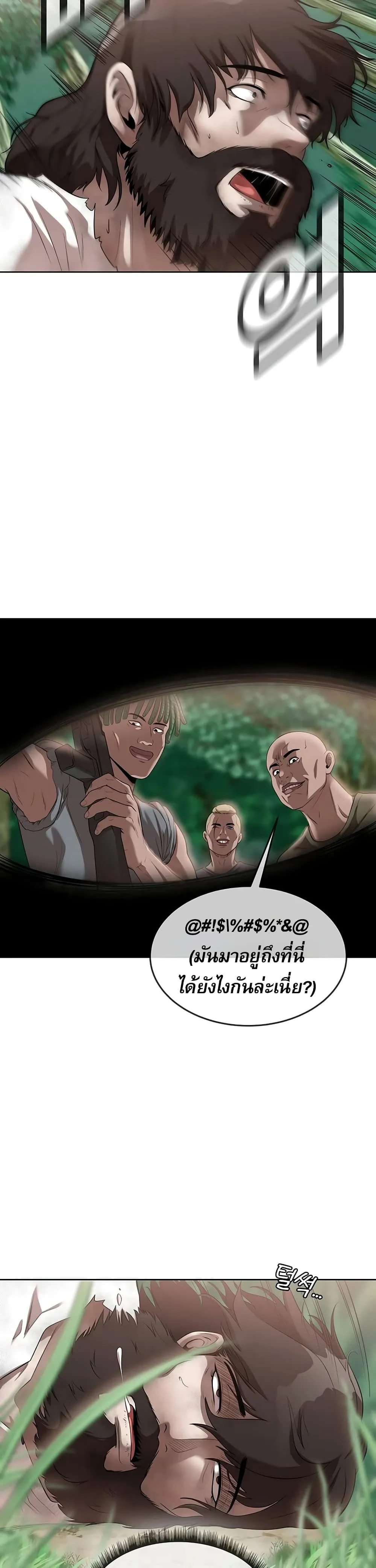 Manga-lc-com อ่านมังงะ อ่านการ์ตูน ออนไลน์ ฟรี Movies Are Real ตอนที่ 1 2 3 4 5 6 7 8 9 10 11 12 13 14 ฟรี ไม่มีโฆษณา Manga-lc - อ่าน มังงะ อ่าน การ์ตูน ออนไลน์ อ่านมังงะ ฟรี