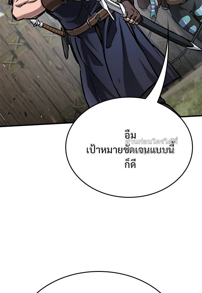 Doujin-Lc- อ่าน โดจิน มังฮวา เกาหลี ญี่ปุ่น จีน แปลไทย อัศวินวันเดียว ตอนที่ 1 2 3 4 5 6 7 8 9 10 11 12 13 14 ฟรี ไม่มีโฆษณา อ่าน โดจิน Manhwa เกาหลี ญี่ปุ่น จีน เรามีครบ คัดมาให้เน้นๆ โดจิน 18+ รับประกันความฟินโดย Doujin Lc