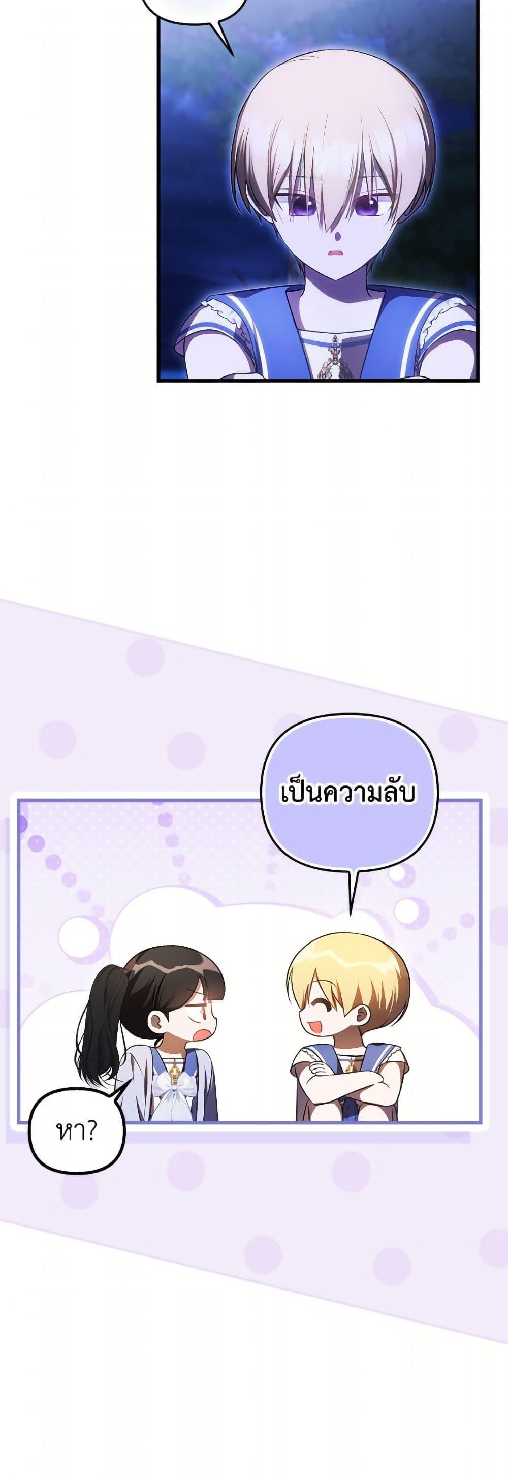 Manga-lc-com อ่านมังงะ อ่านการ์ตูน ออนไลน์ ฟรี It’s My First Time Being Loved ตอนที่ 1 2 3 4 5 6 7 8 9 10 11 12 13 14 ฟรี ไม่มีโฆษณา Manga-lc - อ่าน มังงะ อ่าน การ์ตูน ออนไลน์ อ่านมังงะ ฟรี