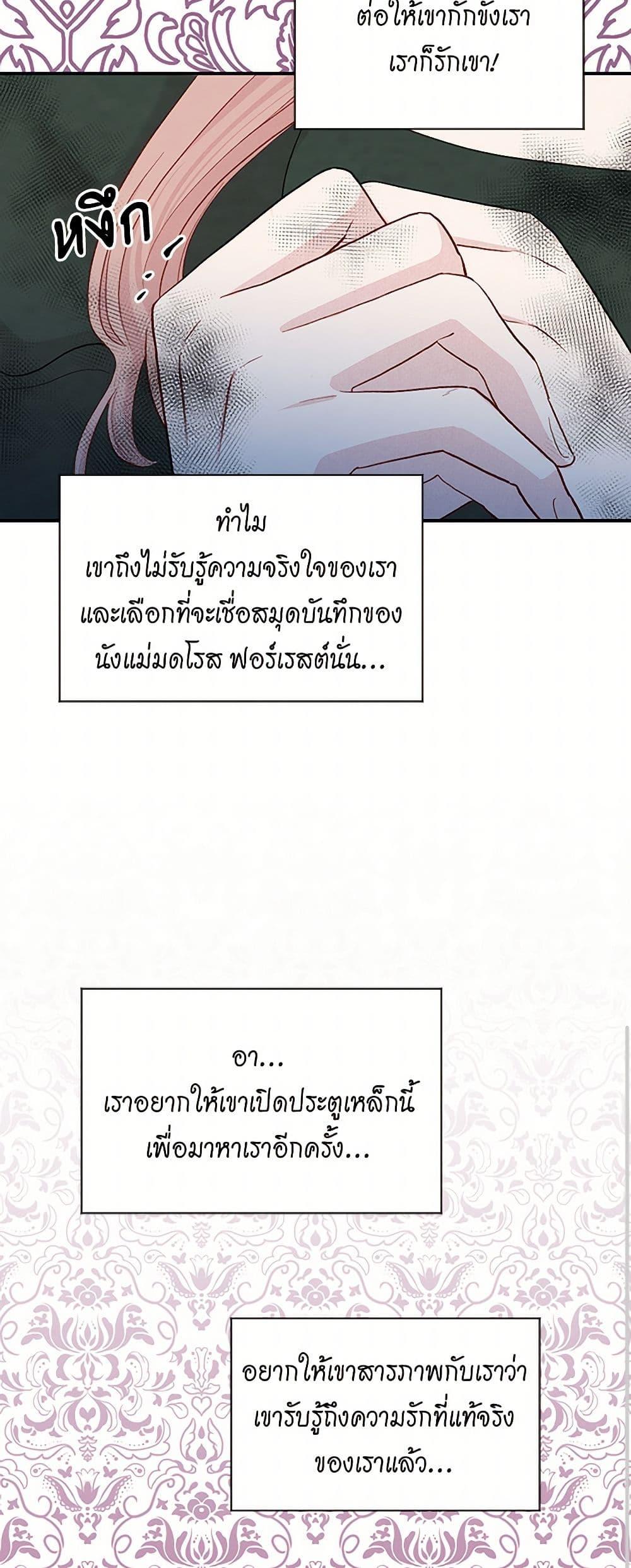 Manga-lc-com อ่านมังงะ อ่านการ์ตูน ออนไลน์ ฟรี Iris – The Lady and Her Smartphone ตอนที่ 1 2 3 4 5 6 7 8 9 10 11 12 13 14 ฟรี ไม่มีโฆษณา Manga-lc - อ่าน มังงะ อ่าน การ์ตูน ออนไลน์ อ่านมังงะ ฟรี
