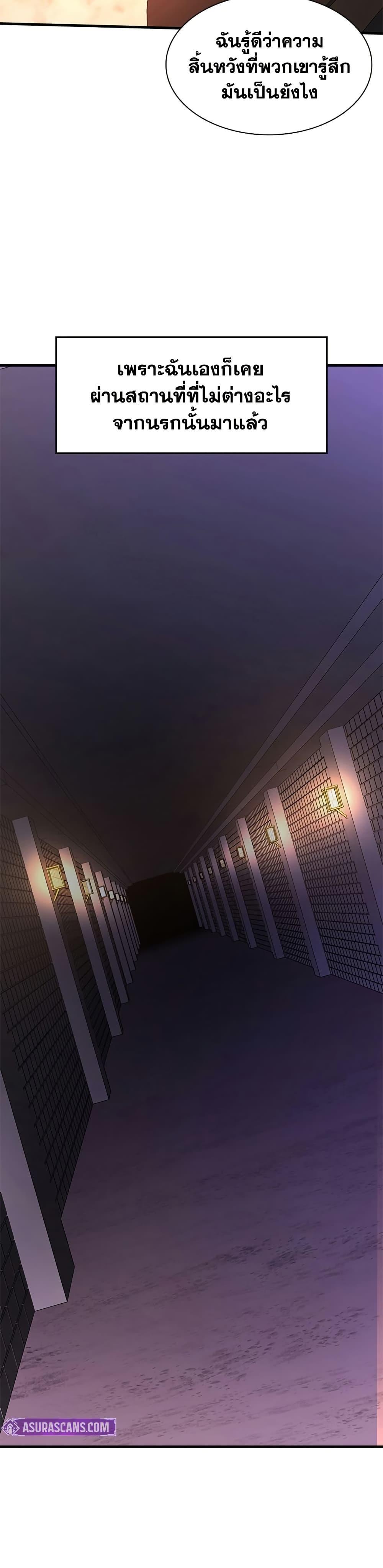 Manga-lc-com อ่านมังงะ อ่านการ์ตูน ออนไลน์ ฟรี The Tutorial is Too Hard ตอนที่ 1 2 3 4 5 6 7 8 9 10 11 12 13 14 ฟรี ไม่มีโฆษณา Manga-lc - อ่าน มังงะ อ่าน การ์ตูน ออนไลน์ อ่านมังงะ ฟรี