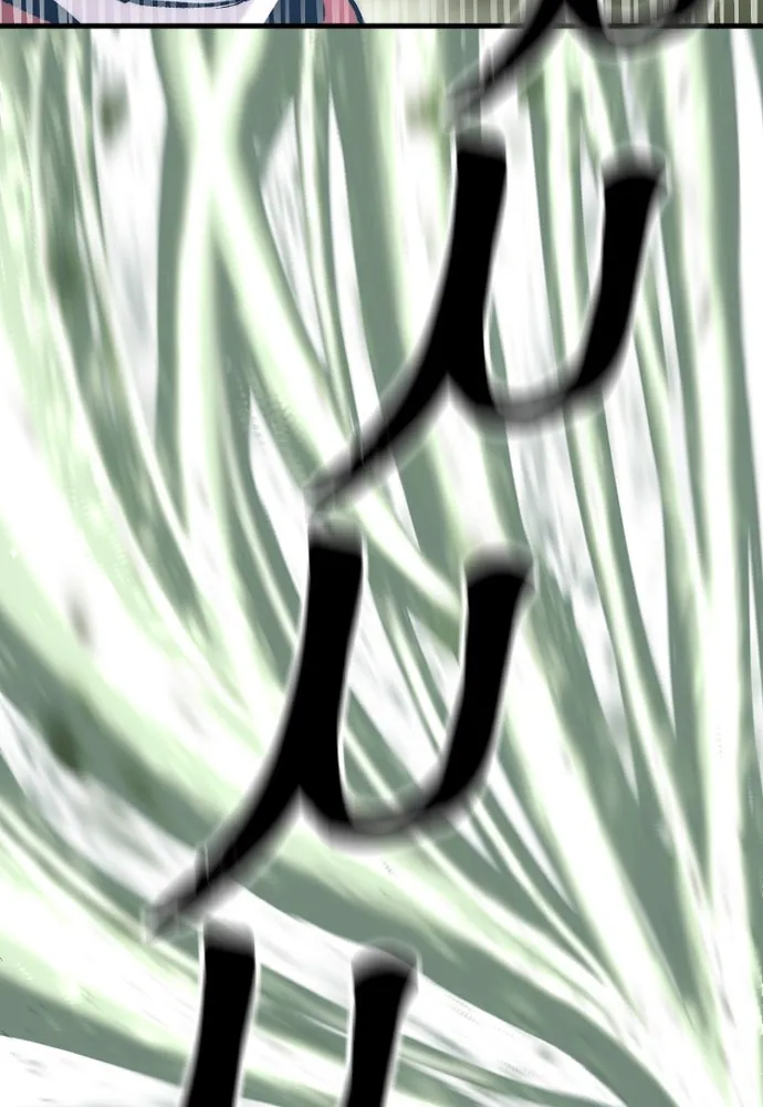 เส้นทางสู่เทพมาร ตอนที่ 126 รูปที่ 86