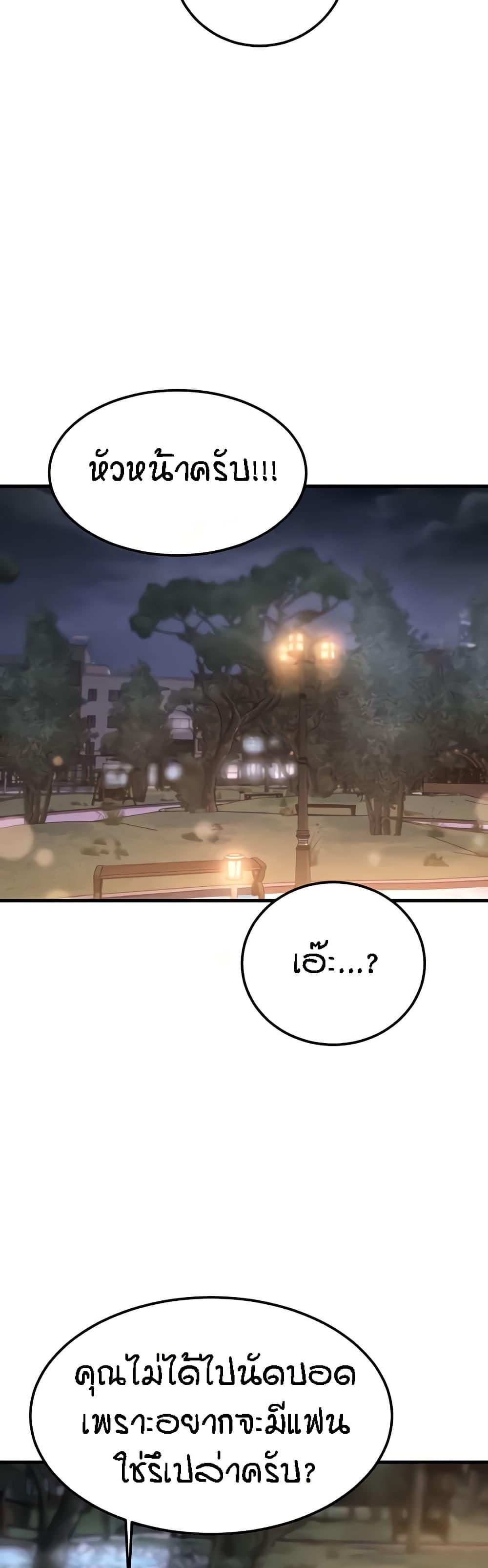 Doujin-Lc- อ่าน โดจิน มังฮวา เกาหลี ญี่ปุ่น จีน แปลไทย Kangcheol’s Bosses ตอนที่ 1 2 3 4 5 6 7 8 9 10 11 12 13 14 ฟรี ไม่มีโฆษณา อ่าน โดจิน Manhwa เกาหลี ญี่ปุ่น จีน เรามีครบ คัดมาให้เน้นๆ โดจิน 18+ รับประกันความฟินโดย  Doujin Lc