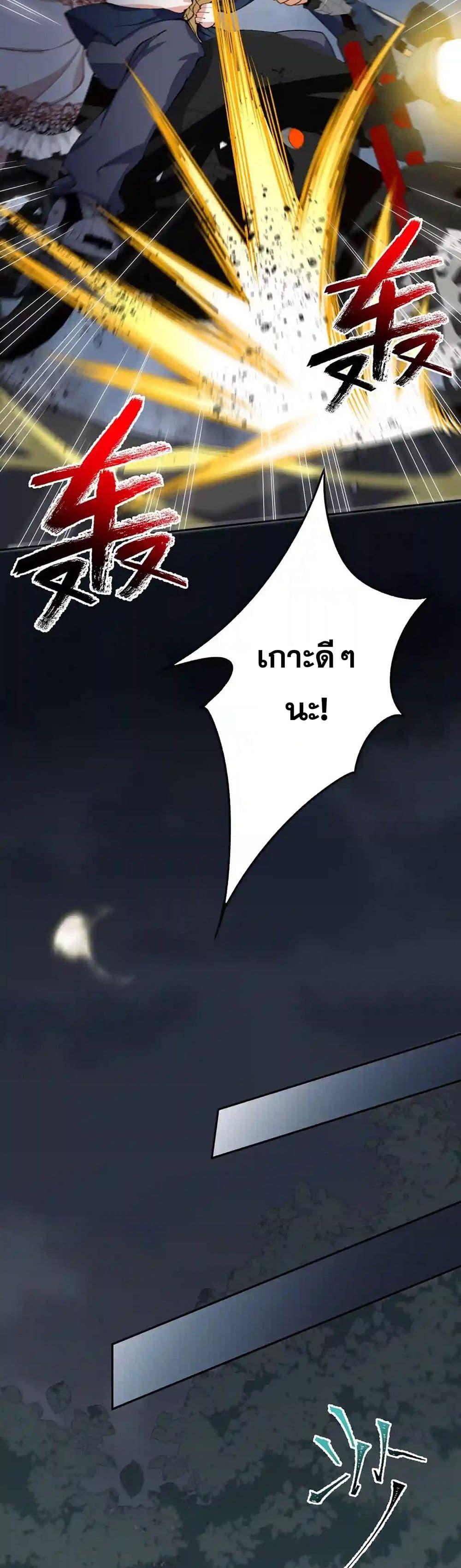 Manga-lc-com อ่านมังงะ อ่านการ์ตูน ออนไลน์ ฟรี An Hai Ji Yuan ตอนที่ 1 2 3 4 5 6 7 8 9 10 11 12 13 14 ฟรี ไม่มีโฆษณา Manga-lc - อ่าน มังงะ อ่าน การ์ตูน ออนไลน์ อ่านมังงะ ฟรี