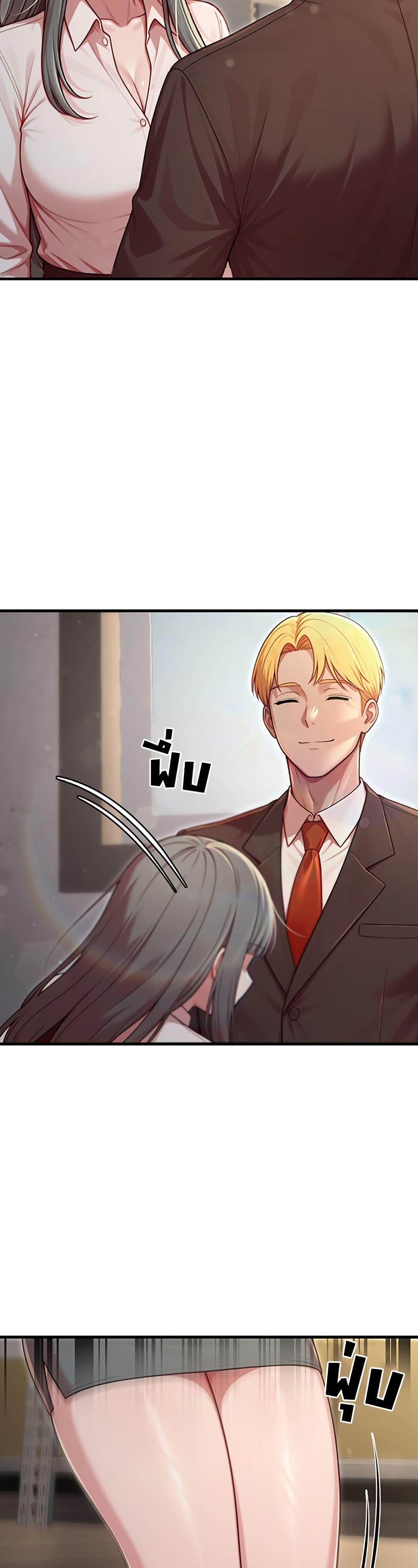 Doujin-Lc- อ่าน โดจิน มังฮวา เกาหลี ญี่ปุ่น จีน แปลไทย Sex Twitter Guy Joined ตอนที่ 1 2 3 4 5 6 7 8 9 10 11 12 13 14 ฟรี ไม่มีโฆษณา อ่าน โดจิน Manhwa เกาหลี ญี่ปุ่น จีน เรามีครบ คัดมาให้เน้นๆ โดจิน 18+ รับประกันความฟินโดย  Doujin Lc