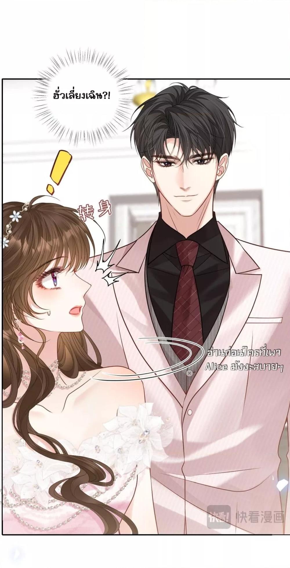 Manga-lc-com อ่านมังงะ อ่านการ์ตูน ออนไลน์ ฟรี OneNightStand ตอนที่ 1 2 3 4 5 6 7 8 9 10 11 12 13 14 ฟรี ไม่มีโฆษณา Manga-lc - อ่าน มังงะ อ่าน การ์ตูน ออนไลน์ อ่านมังงะ ฟรี