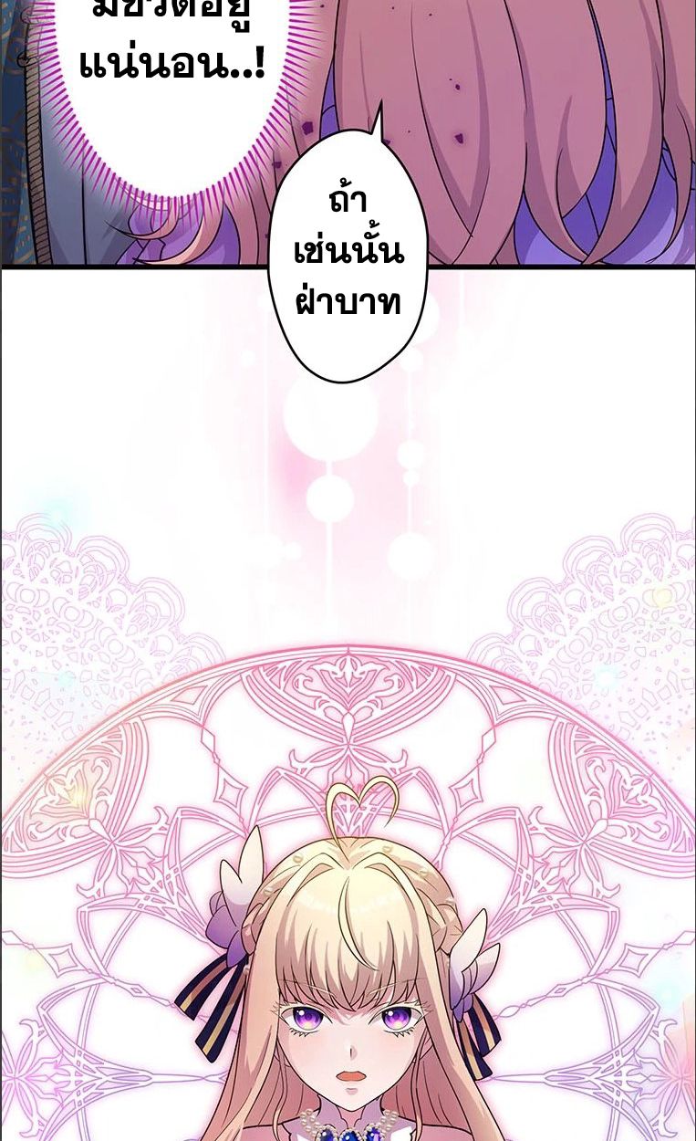 Manga-lc-com อ่านมังงะ อ่านการ์ตูน ออนไลน์ ฟรี The Legendary Assassin Reincarnated as the Beloved Youngest Daughter of a Royal Family ตอนที่ 1 2 3 4 5 6 7 8 9 10 11 12 13 14 ฟรี ไม่มีโฆษณา Manga-lc - อ่าน มังงะ อ่าน การ์ตูน ออนไลน์ อ่านมังงะ ฟรี