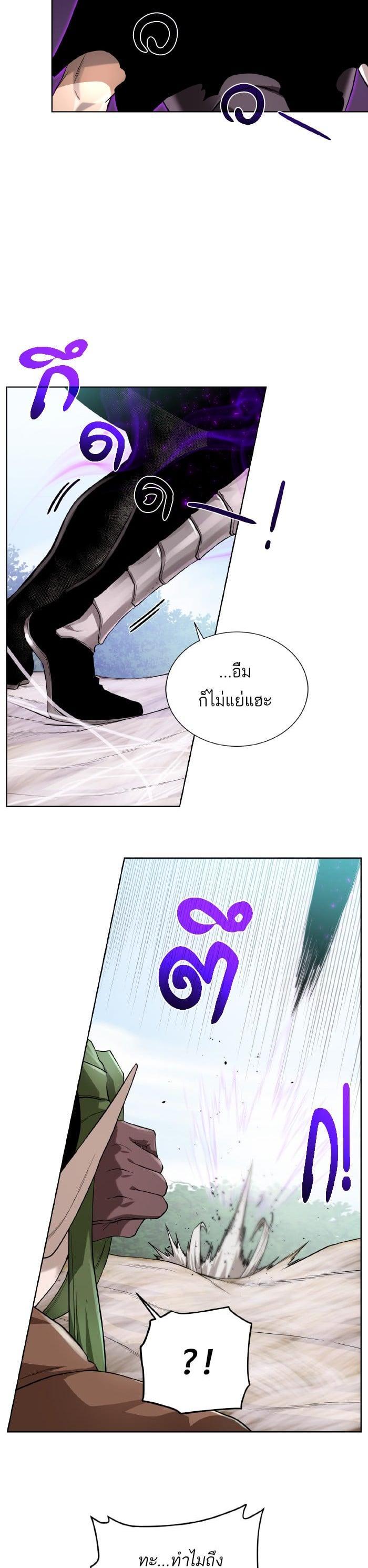 Manga-lc-com อ่านมังงะ อ่านการ์ตูน ออนไลน์ ฟรี Dungeons and Artifacts ตอนที่ 1 2 3 4 5 6 7 8 9 10 11 12 13 14 ฟรี ไม่มีโฆษณา Manga-lc - อ่าน มังงะ อ่าน การ์ตูน ออนไลน์ อ่านมังงะ ฟรี