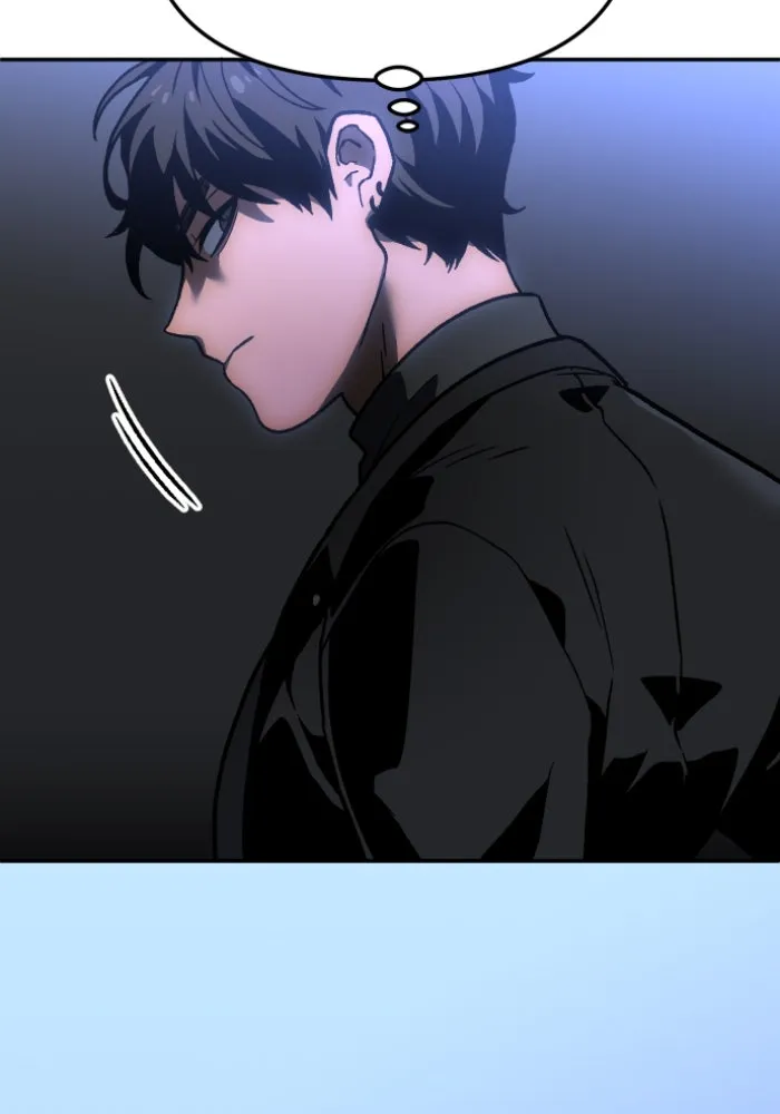 อดีตบอสหอคอย ตอนที่ 5 รูปที่ 35