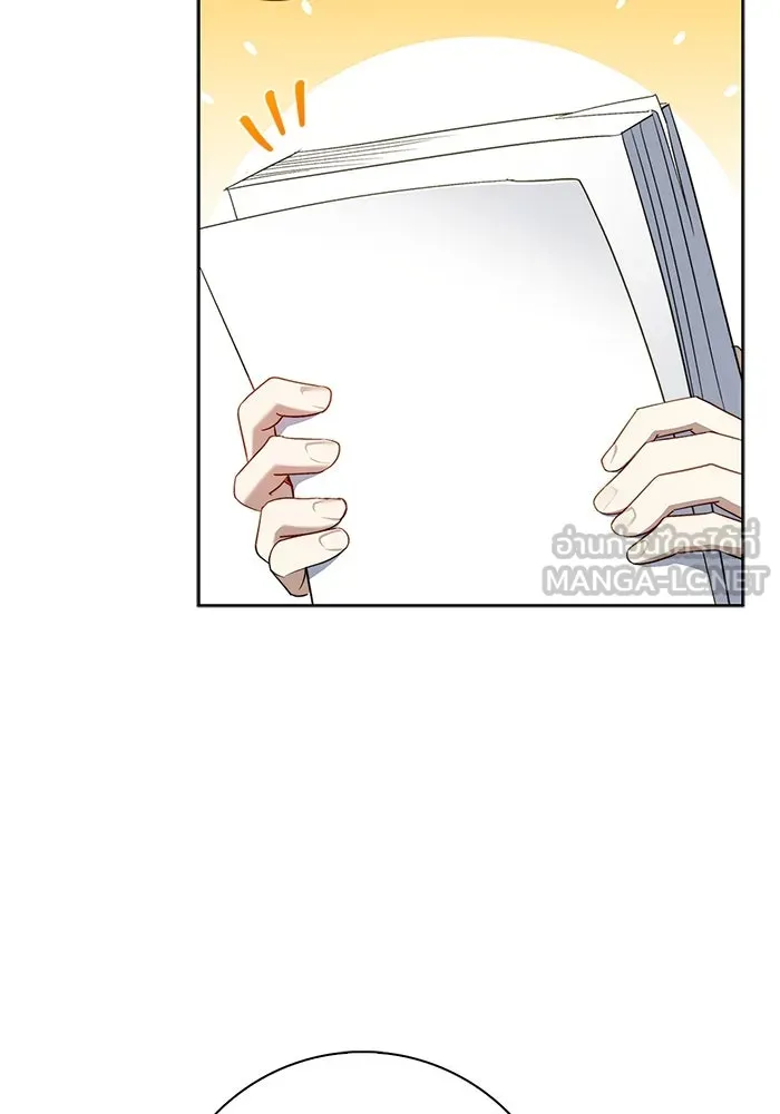 ขอวิธีส่งสามีลงนรก ตอนที่ 19 รูปที่ 42