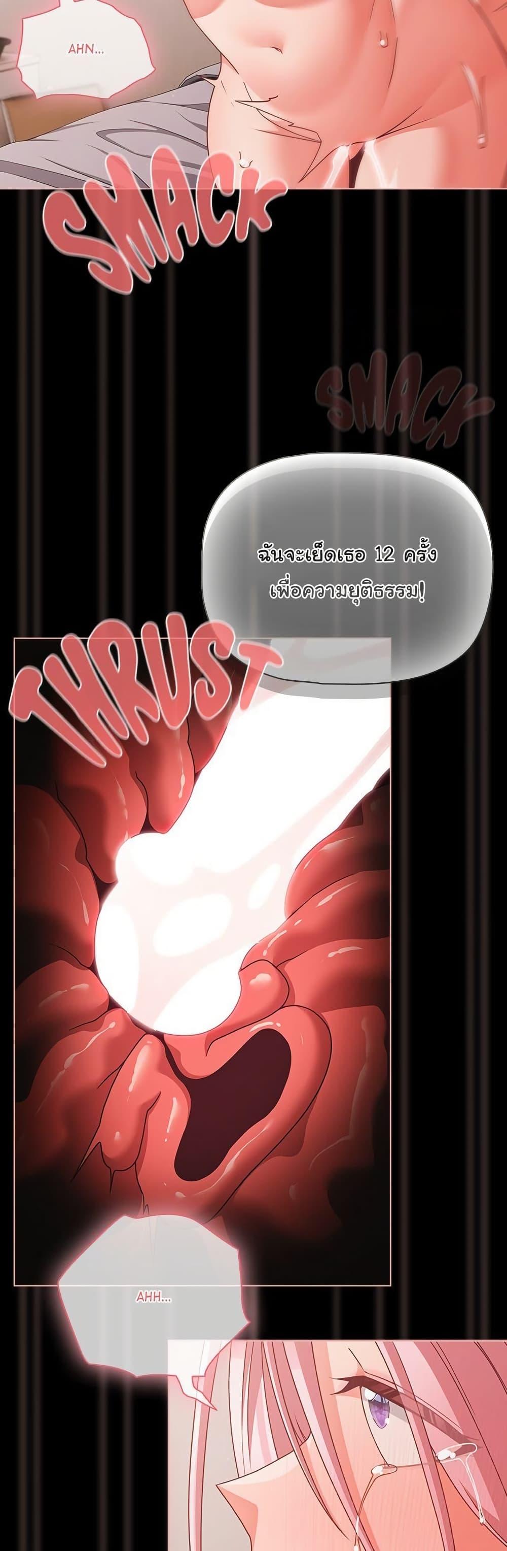 Doujin-Lc- อ่าน โดจิน มังฮวา เกาหลี ญี่ปุ่น จีน แปลไทย People of The Dark ตอนที่ 1 2 3 4 5 6 7 8 9 10 11 12 13 14 ฟรี ไม่มีโฆษณา อ่าน โดจิน Manhwa เกาหลี ญี่ปุ่น จีน เรามีครบ คัดมาให้เน้นๆ โดจิน 18+ รับประกันความฟินโดย  Doujin Lc