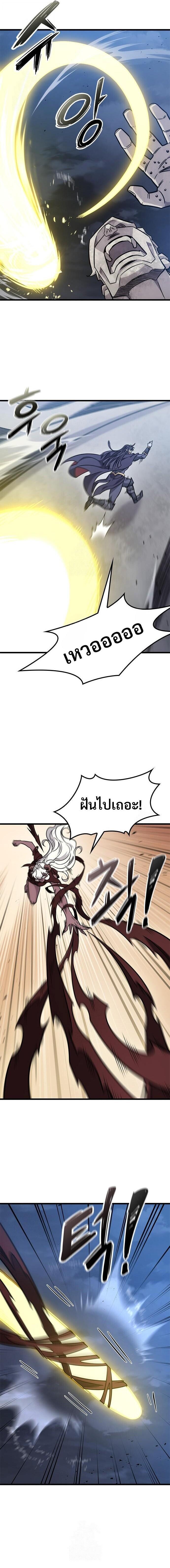 Manga-lc-com อ่านมังงะ อ่านการ์ตูน ออนไลน์ ฟรี What a Bountiful Harvest, Demon Lord! ตอนที่ 1 2 3 4 5 6 7 8 9 10 11 12 13 14 ฟรี ไม่มีโฆษณา Manga-lc - อ่าน มังงะ อ่าน การ์ตูน ออนไลน์ อ่านมังงะ ฟรี