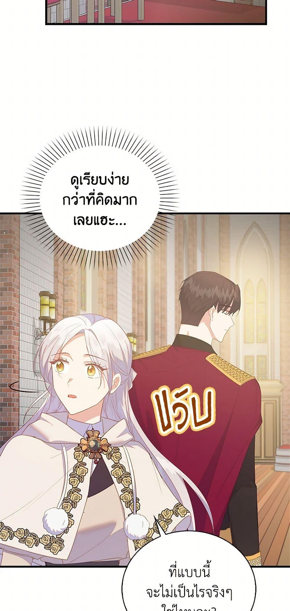 Manga-lc-com อ่านมังงะ อ่านการ์ตูน ออนไลน์ ฟรี Only Realized After Losing You ตอนที่ 1 2 3 4 5 6 7 8 9 10 11 12 13 14 ฟรี ไม่มีโฆษณา Manga-lc - อ่าน มังงะ อ่าน การ์ตูน ออนไลน์ อ่านมังงะ ฟรี