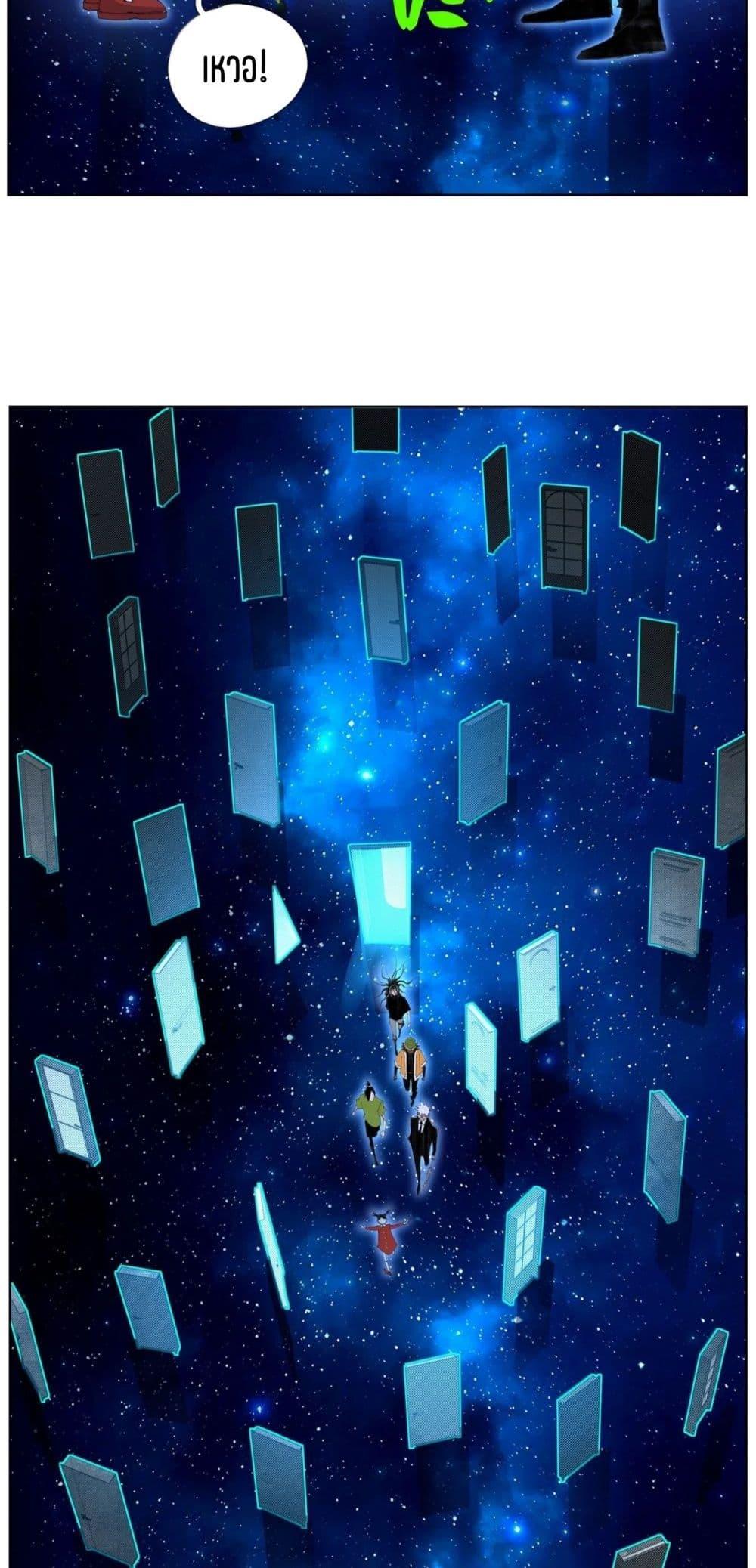 Manga-lc-com อ่านมังงะ อ่านการ์ตูน ออนไลน์ ฟรี Nine Methods of Ascending the Clouds First Ranked Immortal ตอนที่ 1 2 3 4 5 6 7 8 9 10 11 12 13 14 ฟรี ไม่มีโฆษณา Manga-lc - อ่าน มังงะ อ่าน การ์ตูน ออนไลน์ อ่านมังงะ ฟรี