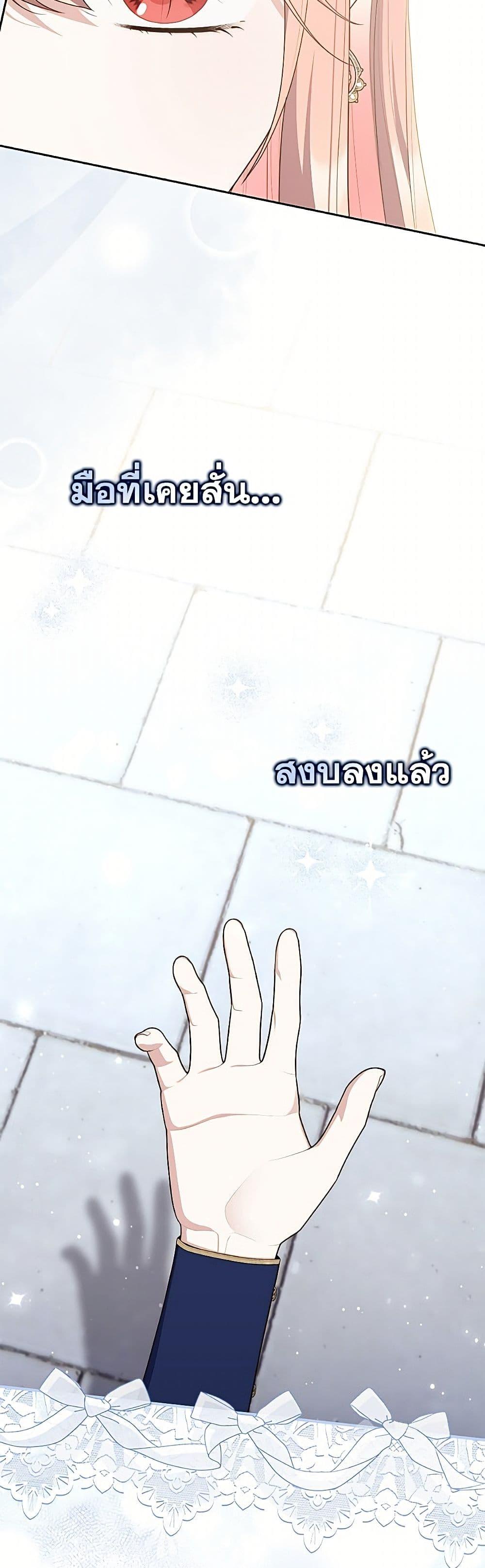 Manga-lc-com อ่านมังงะ อ่านการ์ตูน ออนไลน์ ฟรี Fortune-Telling Lady ตอนที่ 1 2 3 4 5 6 7 8 9 10 11 12 13 14 ฟรี ไม่มีโฆษณา Manga-lc - อ่าน มังงะ อ่าน การ์ตูน ออนไลน์ อ่านมังงะ ฟรี