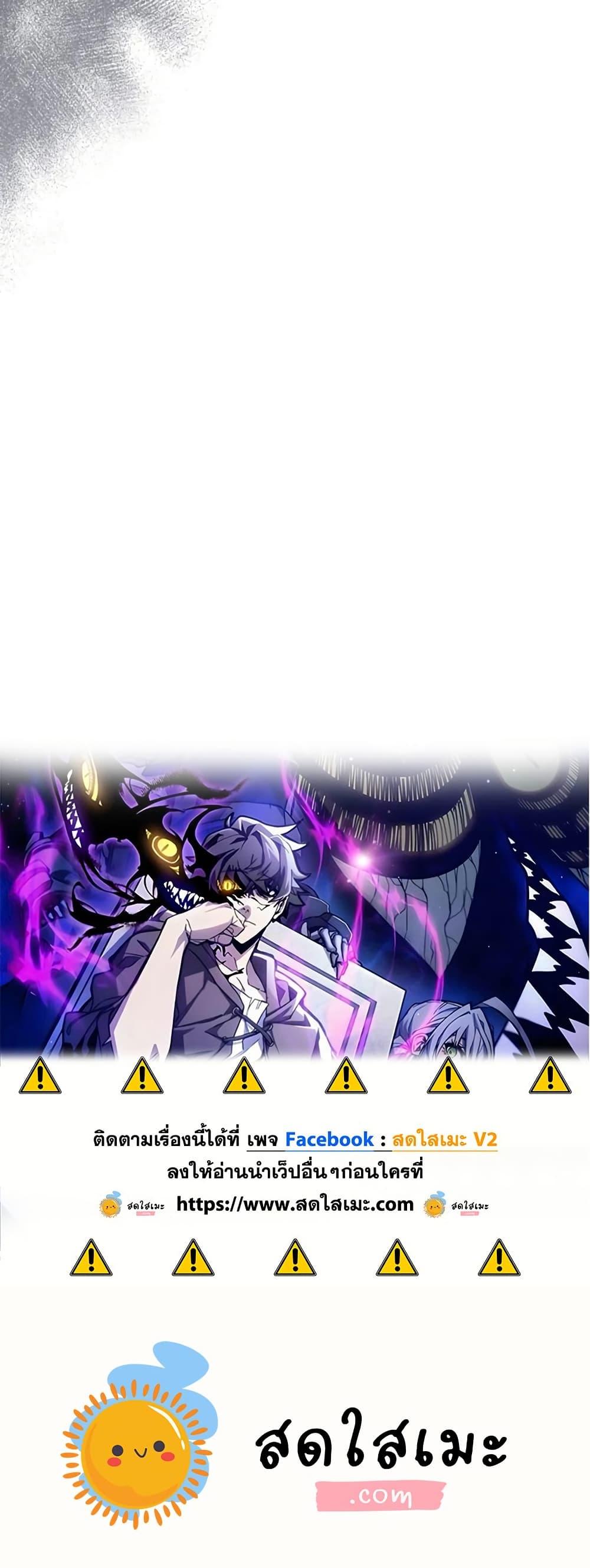 Manga-lc-com อ่านมังงะ อ่านการ์ตูน ออนไลน์ ฟรี Mr Devourer, Please Act Like a Final Boss ตอนที่ 1 2 3 4 5 6 7 8 9 10 11 12 13 14 ฟรี ไม่มีโฆษณา Manga-lc - อ่าน มังงะ อ่าน การ์ตูน ออนไลน์ อ่านมังงะ ฟรี