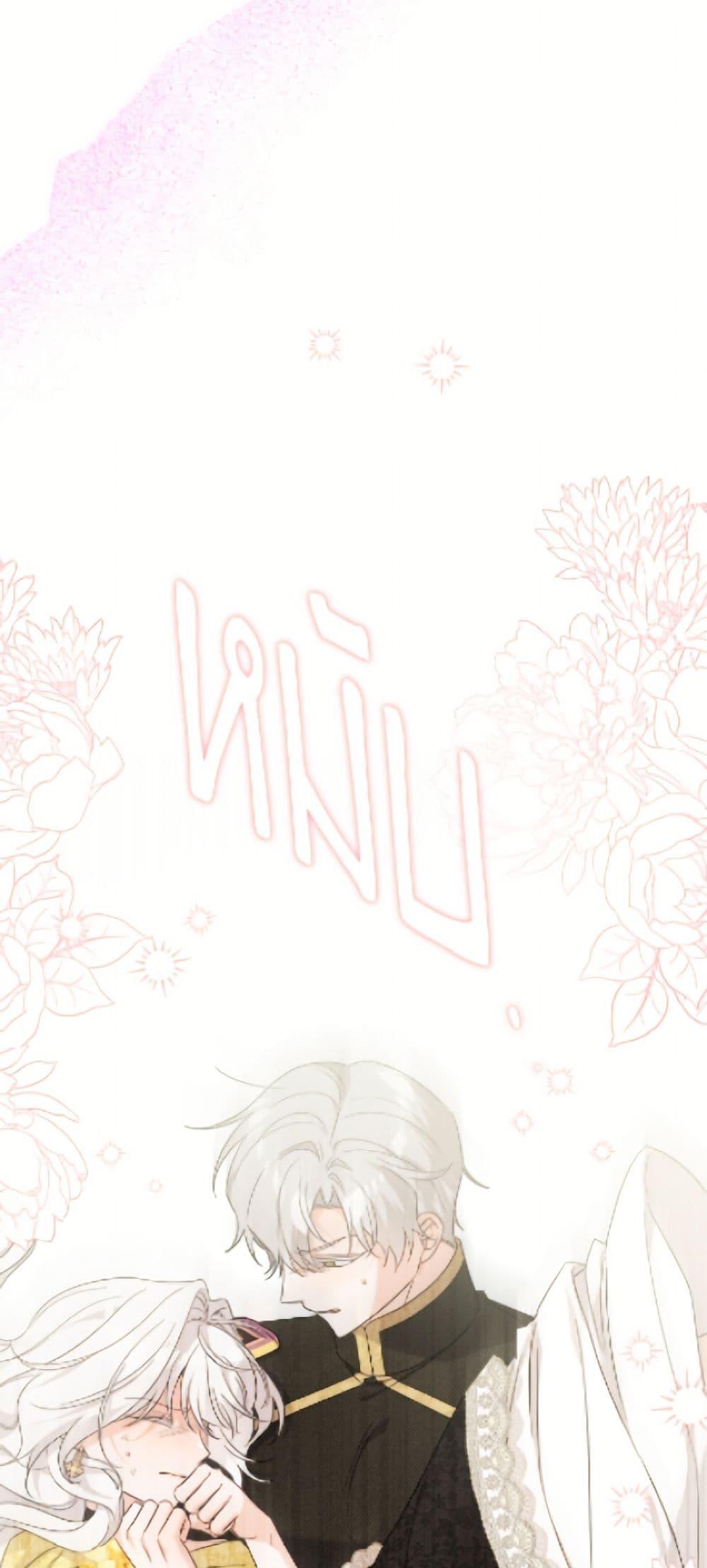 Manga-lc-com อ่านมังงะ อ่านการ์ตูน ออนไลน์ ฟรี The Male Lead is in Charge of the Successor ตอนที่ 1 2 3 4 5 6 7 8 9 10 11 12 13 14 ฟรี ไม่มีโฆษณา Manga-lc - อ่าน มังงะ อ่าน การ์ตูน ออนไลน์ อ่านมังงะ ฟรี