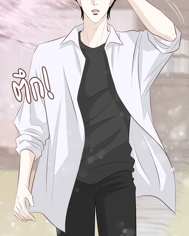 เพียงลมหนาว ตอนที่ 15 รูปที่ 65