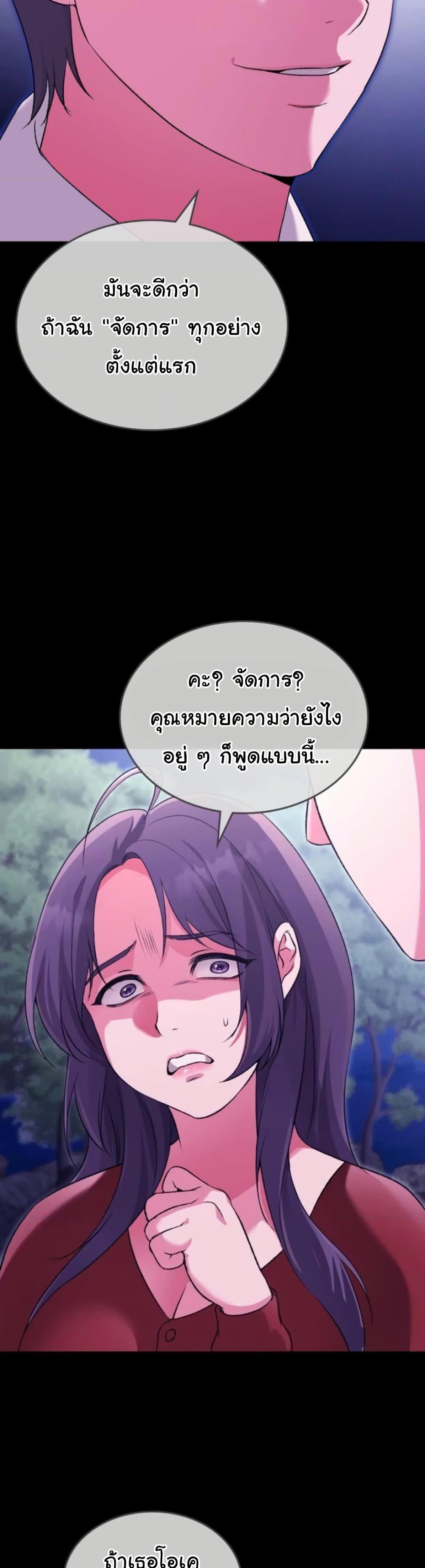 Doujin-Lc- อ่าน โดจิน มังฮวา เกาหลี ญี่ปุ่น จีน แปลไทย Change Days ตอนที่ 1 2 3 4 5 6 7 8 9 10 11 12 13 14 ฟรี ไม่มีโฆษณา อ่าน โดจิน Manhwa เกาหลี ญี่ปุ่น จีน เรามีครบ คัดมาให้เน้นๆ โดจิน 18+ รับประกันความฟินโดย  Doujin Lc