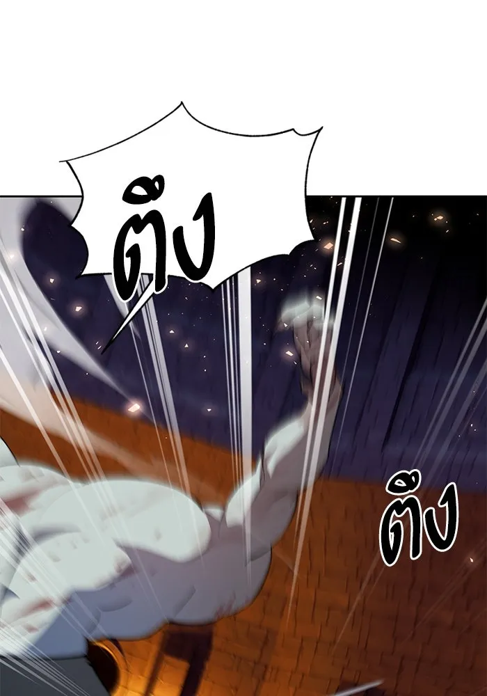 หวานใจสุดโหดโหมดเชื่อง ตอนที่ 81 รูปที่ 61