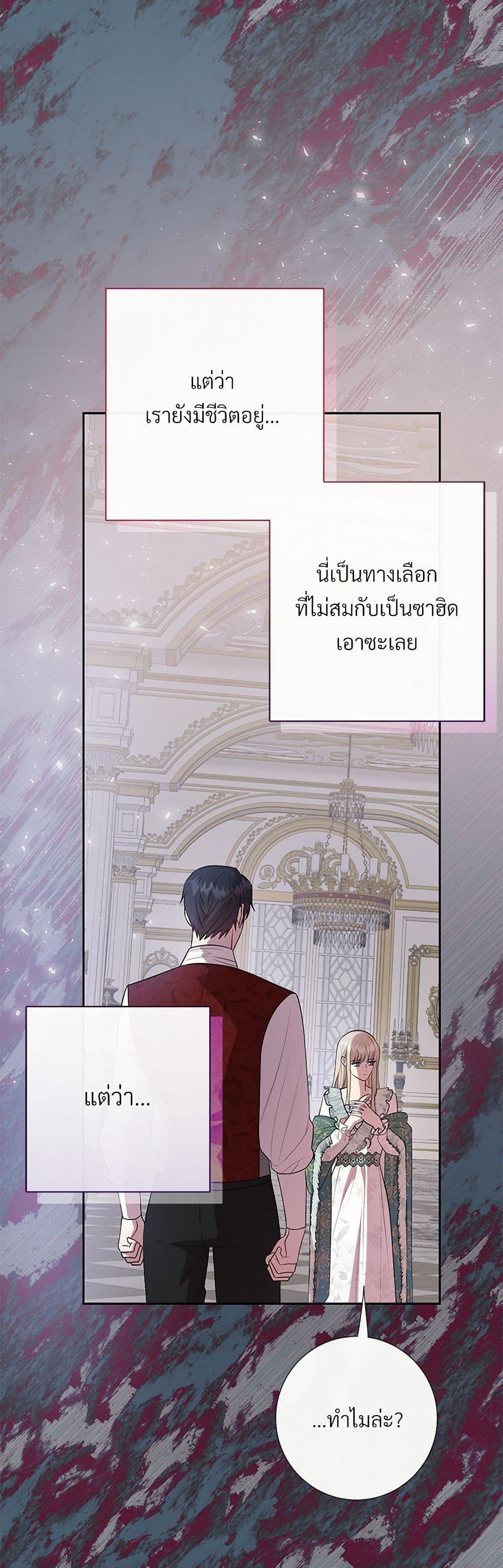 Manga-lc-com อ่านมังงะ อ่านการ์ตูน ออนไลน์ ฟรี Please Don’t Eat Me! ตอนที่ 1 2 3 4 5 6 7 8 9 10 11 12 13 14 ฟรี ไม่มีโฆษณา Manga-lc - อ่าน มังงะ อ่าน การ์ตูน ออนไลน์ อ่านมังงะ ฟรี