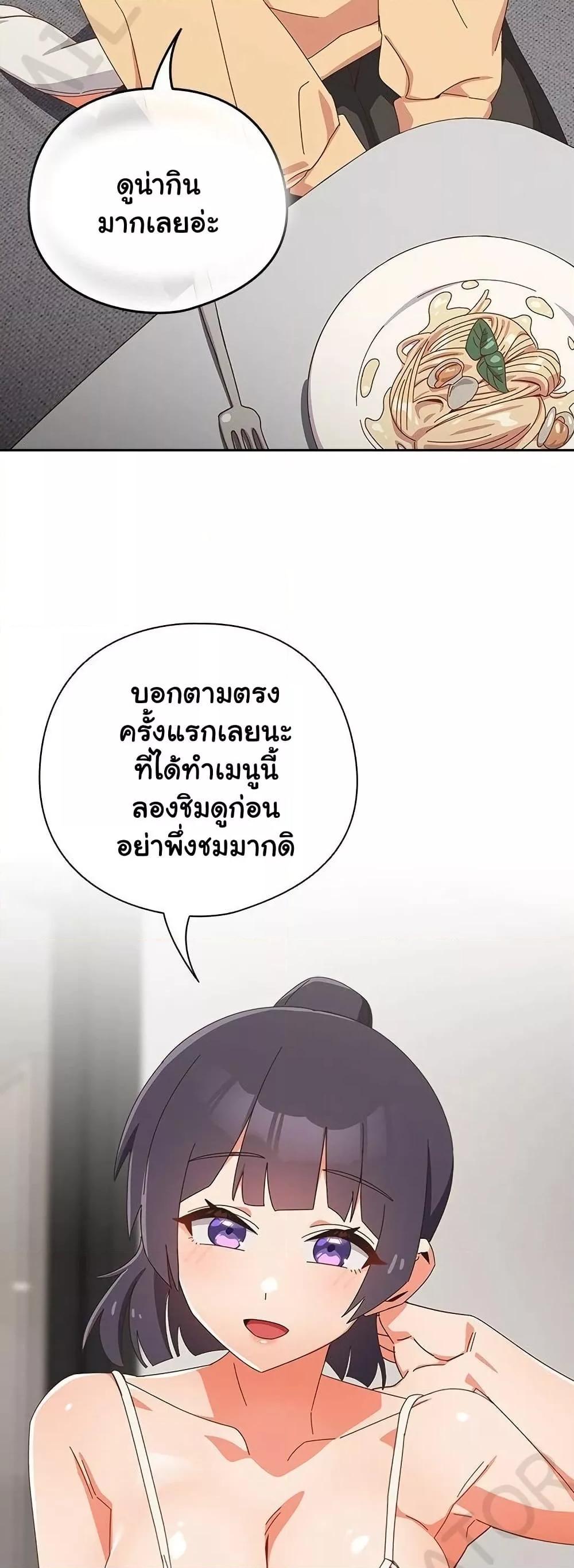 Doujin-Lc- อ่าน โดจิน มังฮวา เกาหลี ญี่ปุ่น จีน แปลไทย Like No Other ตอนที่ 1 2 3 4 5 6 7 8 9 10 11 12 13 14 ฟรี ไม่มีโฆษณา อ่าน โดจิน Manhwa เกาหลี ญี่ปุ่น จีน เรามีครบ คัดมาให้เน้นๆ โดจิน 18+ รับประกันความฟินโดย  Doujin Lc
