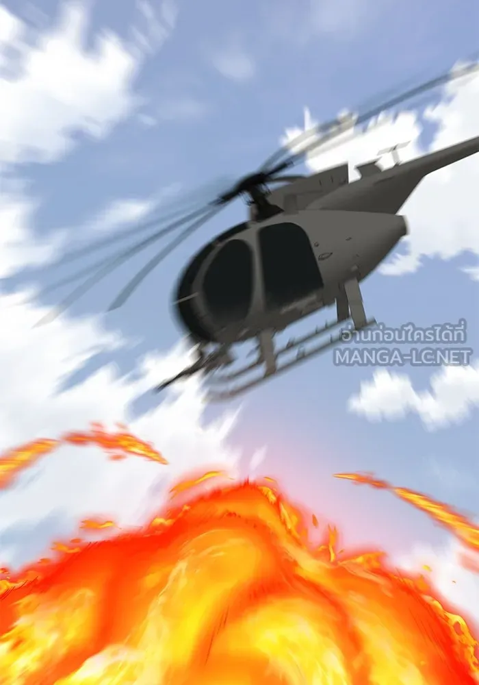 ยอดคนเลเวลทะลุ ตอนที่ 82 ผู้สังหารหมู่แห่ง 8 ดาว (6) รูปที่ 75