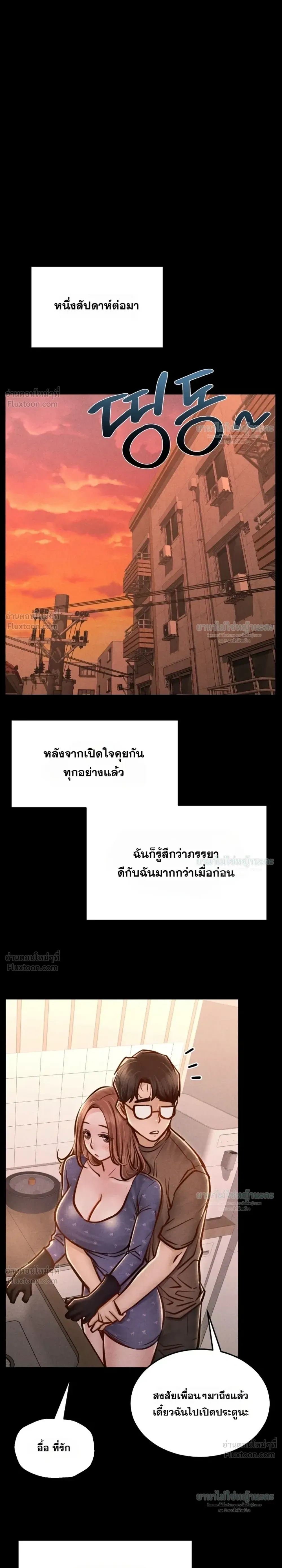 Doujin-Lc- อ่าน โดจิน มังฮวา เกาหลี ญี่ปุ่น จีน แปลไทย Paradise Villa ตอนที่ 1 2 3 4 5 6 7 8 9 10 11 12 13 14 ฟรี ไม่มีโฆษณา อ่าน โดจิน Manhwa เกาหลี ญี่ปุ่น จีน เรามีครบ คัดมาให้เน้นๆ โดจิน 18+ รับประกันความฟินโดย  Doujin Lc
