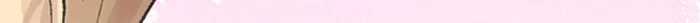 ตั้งแคมป์ฮีลใจในต่างโลก ตอนที่ 41 รูปที่ 46