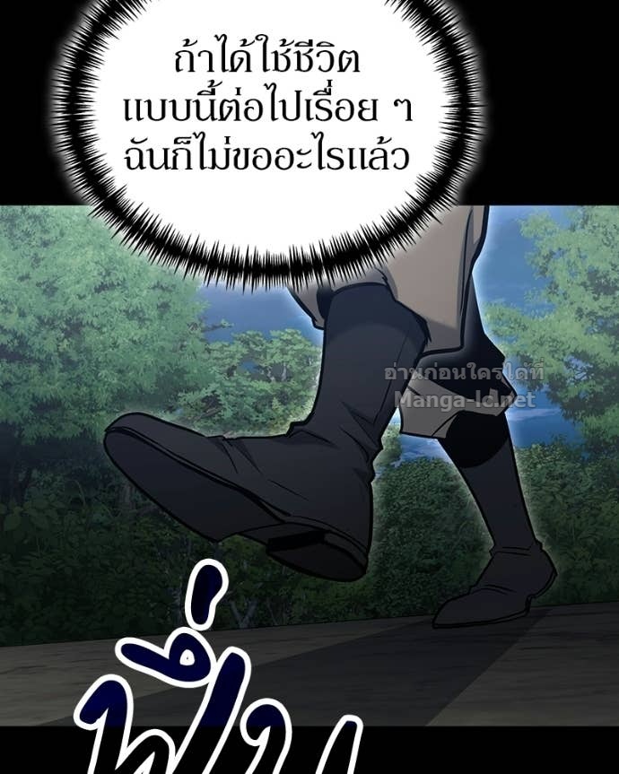 Doujin-Lc- อ่าน โดจิน มังฮวา เกาหลี ญี่ปุ่น จีน แปลไทย ฮีลเลอร์กำมะลอ ตอนที่ 1 2 3 4 5 6 7 8 9 10 11 12 13 14 ฟรี ไม่มีโฆษณา อ่าน โดจิน Manhwa เกาหลี ญี่ปุ่น จีน เรามีครบ คัดมาให้เน้นๆ โดจิน 18+ รับประกันความฟินโดย Doujin Lc