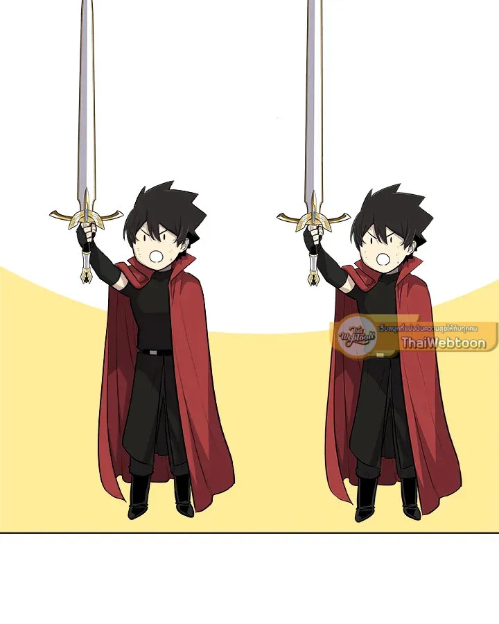 Overpowered Sword ตอนที่ ตอนที่ 115 รูปที่ 30