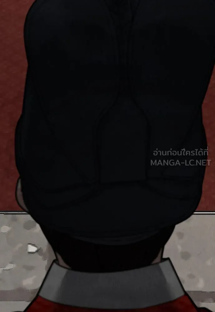 ความลับของสาวร่างทรง ตอนที่ 22 รูปที่ 36