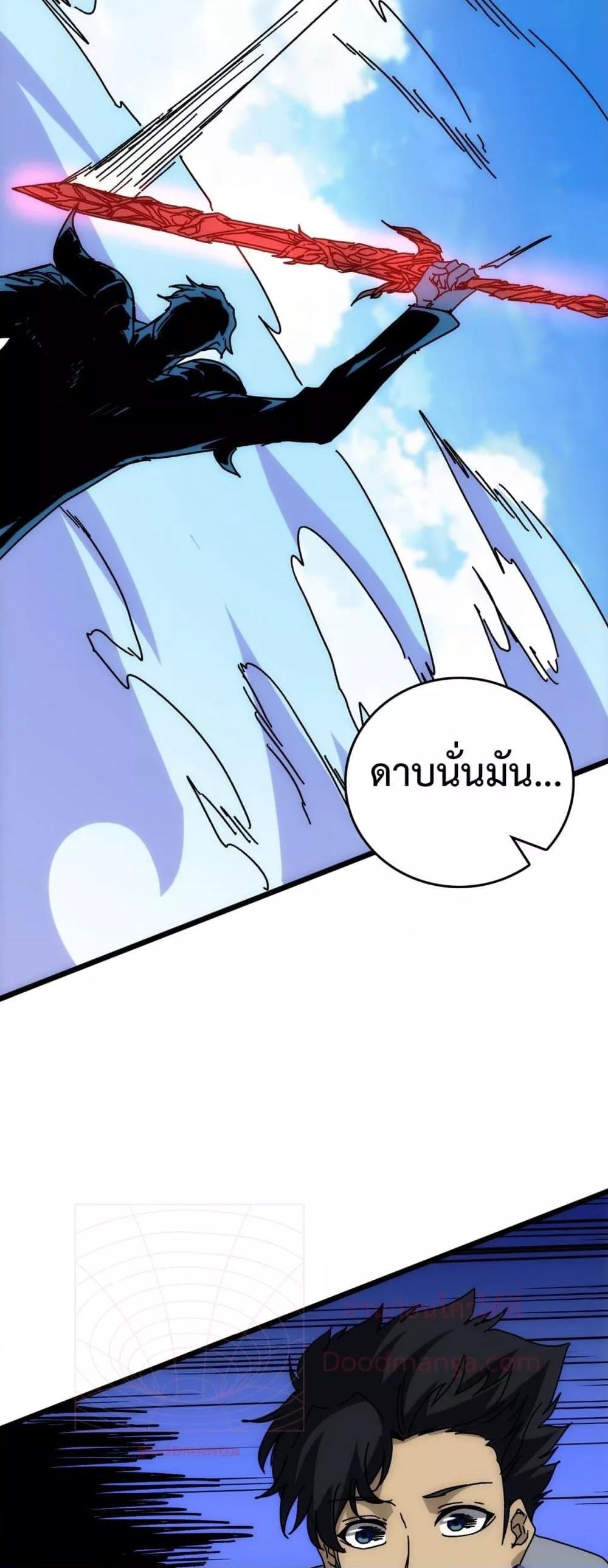 Manga-lc-com อ่านมังงะ อ่านการ์ตูน ออนไลน์ ฟรี Startingasthe ตอนที่ 1 2 3 4 5 6 7 8 9 10 11 12 13 14 ฟรี ไม่มีโฆษณา Manga-lc - อ่าน มังงะ อ่าน การ์ตูน ออนไลน์ อ่านมังงะ ฟรี