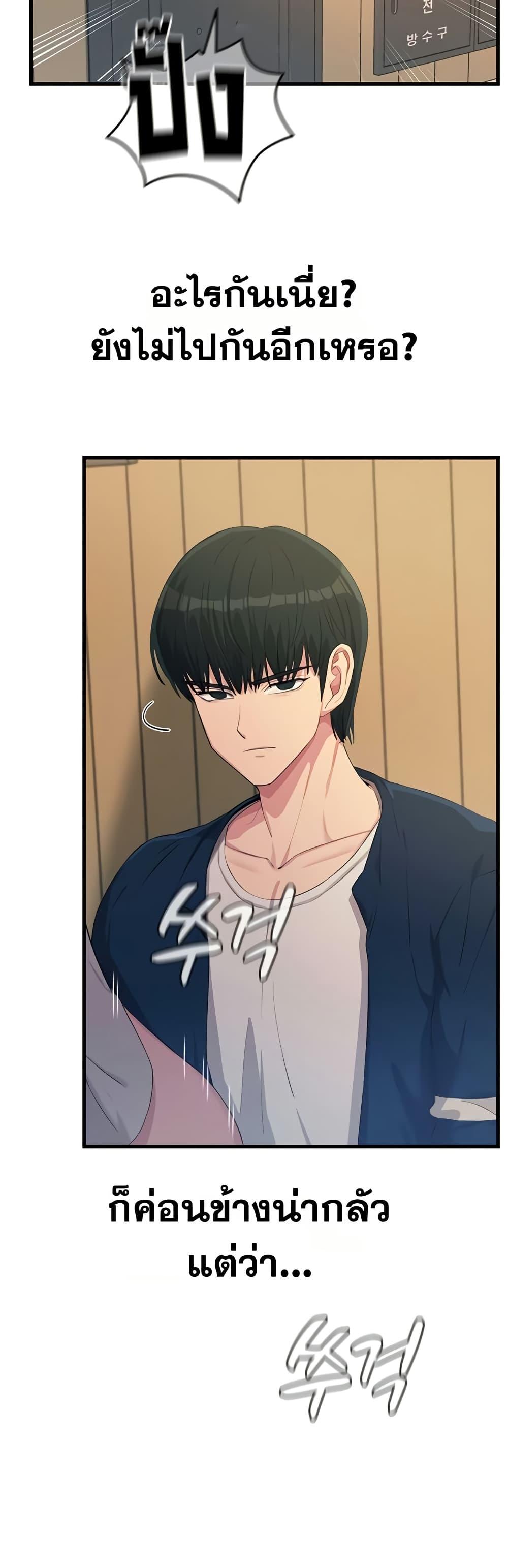 Doujin-Lc- อ่าน โดจิน มังฮวา เกาหลี ญี่ปุ่น จีน แปลไทย You Won’t ตอนที่ 1 2 3 4 5 6 7 8 9 10 11 12 13 14 ฟรี ไม่มีโฆษณา อ่าน โดจิน Manhwa เกาหลี ญี่ปุ่น จีน เรามีครบ คัดมาให้เน้นๆ โดจิน 18+ รับประกันความฟินโดย  Doujin Lc