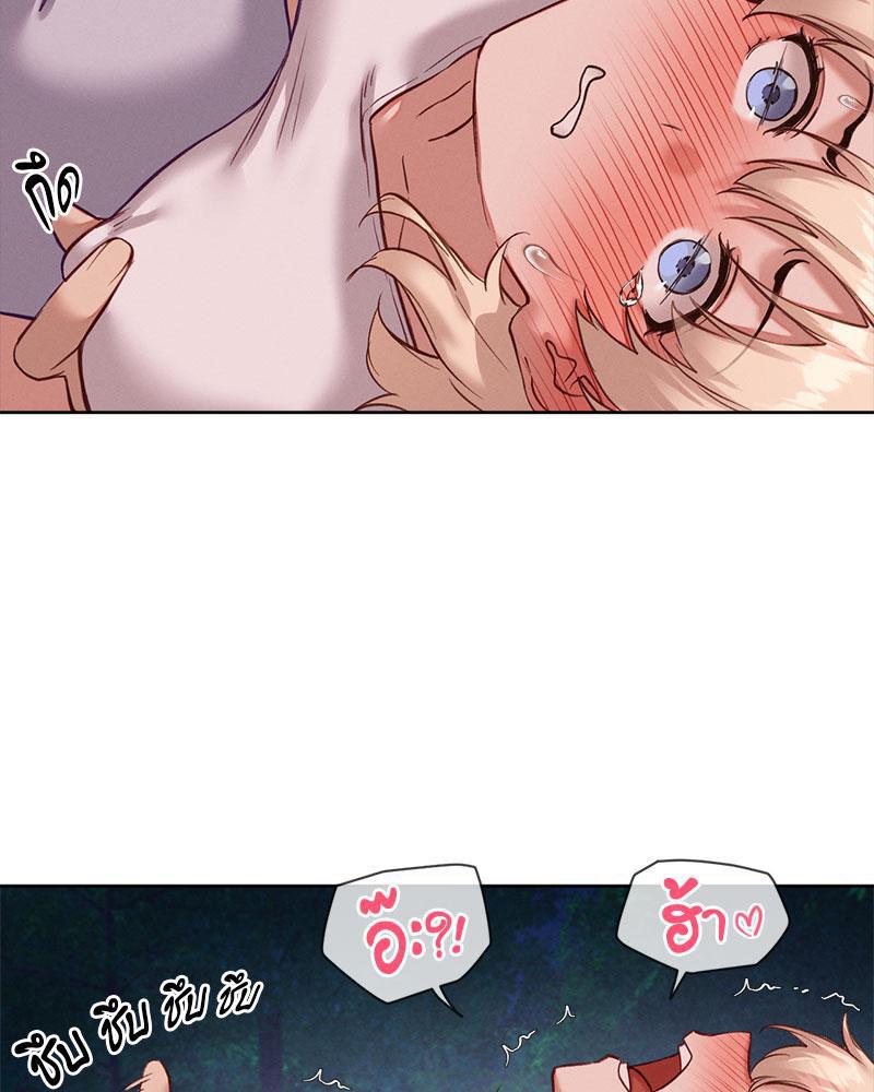 Doujin-Lc- อ่าน โดจิน มังฮวา เกาหลี ญี่ปุ่น จีน แปลไทย Gacha Girl Next Door ตอนที่ 1 2 3 4 5 6 7 8 9 10 11 12 13 14 ฟรี ไม่มีโฆษณา อ่าน โดจิน Manhwa เกาหลี ญี่ปุ่น จีน เรามีครบ คัดมาให้เน้นๆ โดจิน 18+ รับประกันความฟินโดย  Doujin Lc