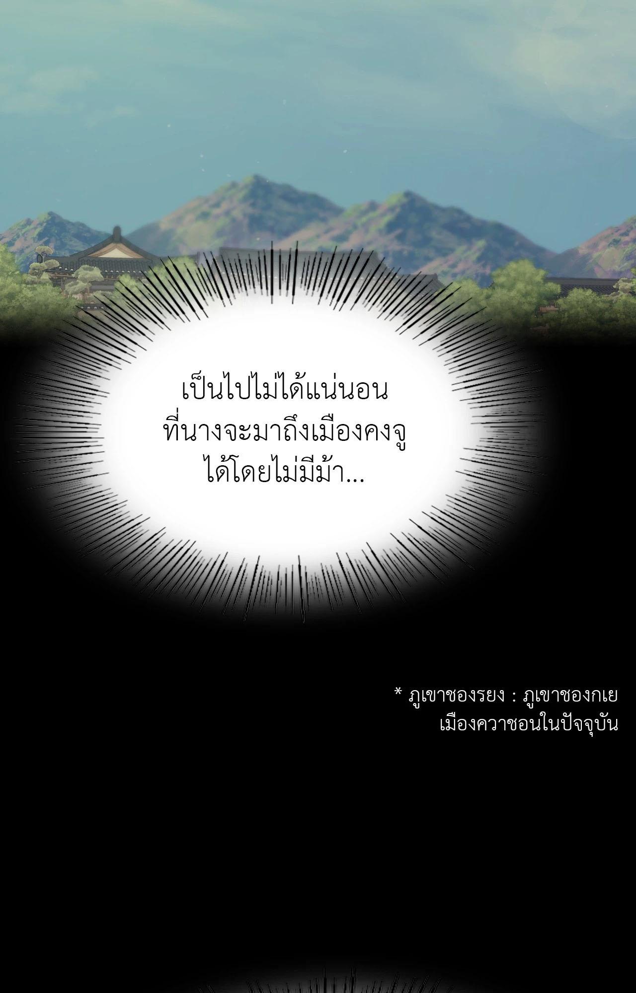 Doujin-Lc- อ่าน โดจิน มังฮวา เกาหลี ญี่ปุ่น จีน แปลไทย Madam ตอนที่ 1 2 3 4 5 6 7 8 9 10 11 12 13 14 ฟรี ไม่มีโฆษณา อ่าน โดจิน Manhwa เกาหลี ญี่ปุ่น จีน เรามีครบ คัดมาให้เน้นๆ โดจิน 18+ รับประกันความฟินโดย  Doujin Lc