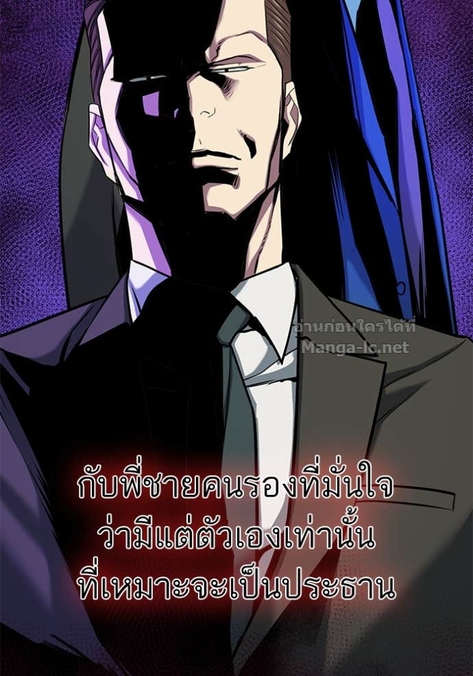 Doujin-Lc- อ่าน โดจิน มังฮวา เกาหลี ญี่ปุ่น จีน แปลไทย Reborn Rich ตอนที่ 1 2 3 4 5 6 7 8 9 10 11 12 13 14 ฟรี ไม่มีโฆษณา อ่าน โดจิน Manhwa เกาหลี ญี่ปุ่น จีน เรามีครบ คัดมาให้เน้นๆ โดจิน 18+ รับประกันความฟินโดย Doujin Lc