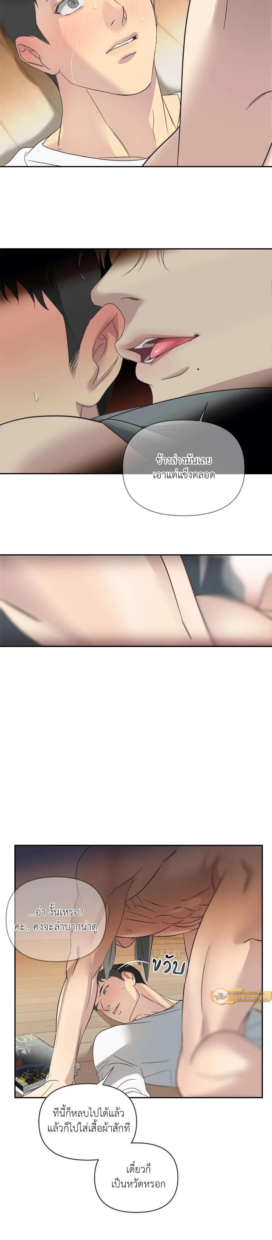 Manga-lc-com อ่านมังงะ อ่านการ์ตูน ออนไลน์ ฟรี Backlight ตอนที่ 1 2 3 4 5 6 7 8 9 10 11 12 13 14 ฟรี ไม่มีโฆษณา Manga-lc - อ่าน มังงะ อ่าน การ์ตูน ออนไลน์ อ่านมังงะ ฟรี