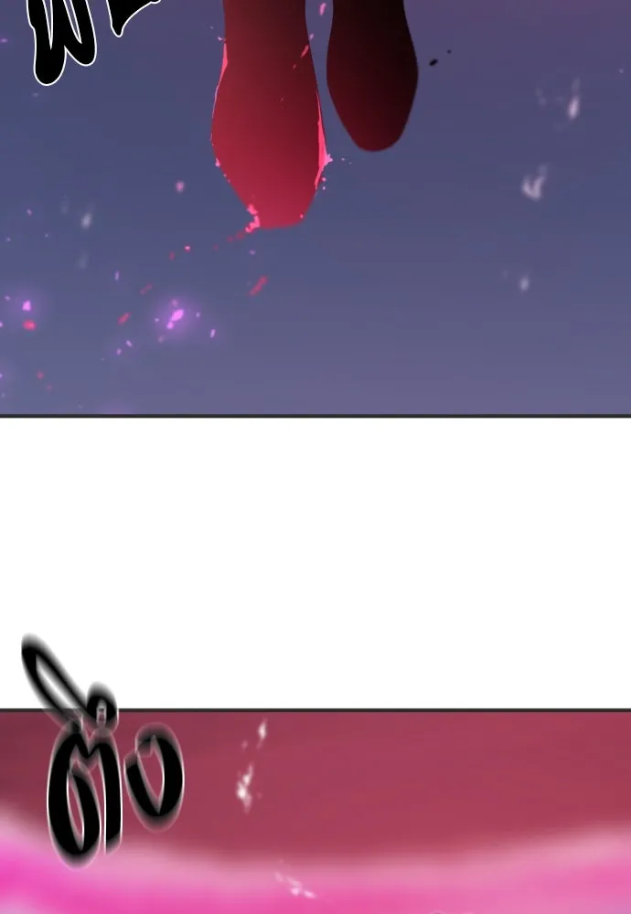 ยอดสถาปนิกผู้พิทักษ์อาณาจักร ตอนที่ 200 รูปที่ 47